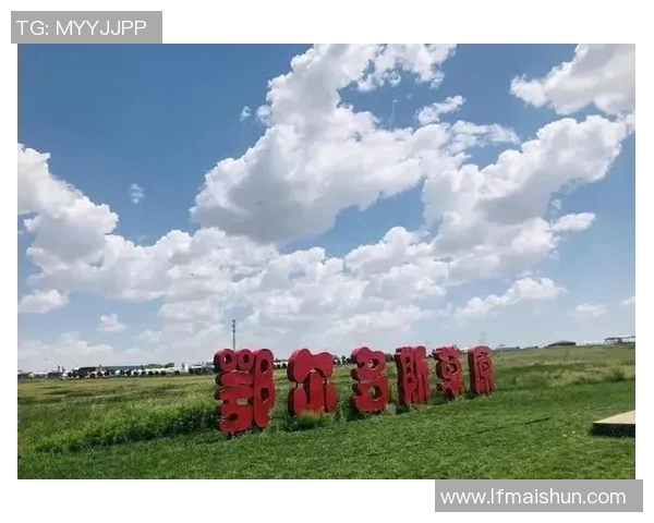 蒙古足球新星崛起探索：从草原到绿茵场的梦想与挑战